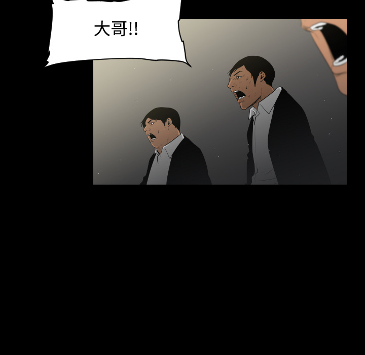 第16话28