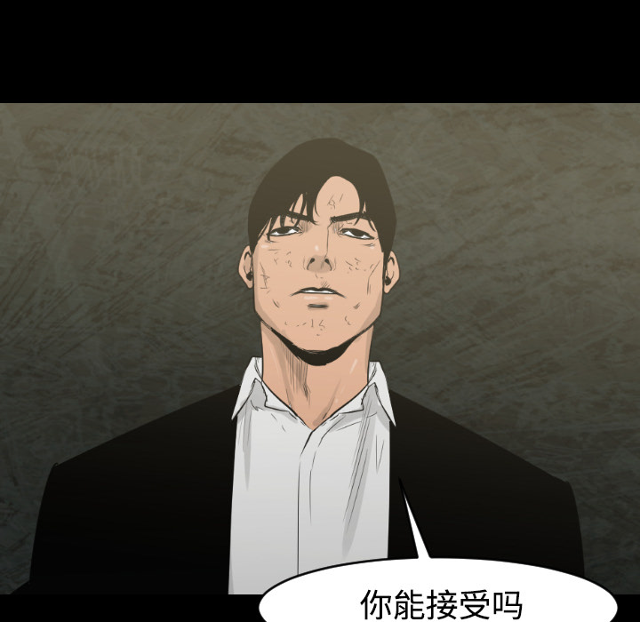 第16话30
