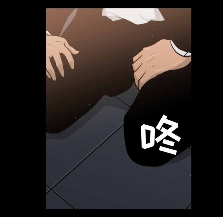 第16话33