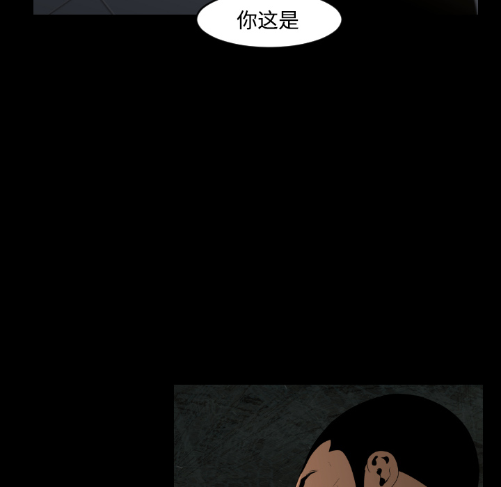 第16话35