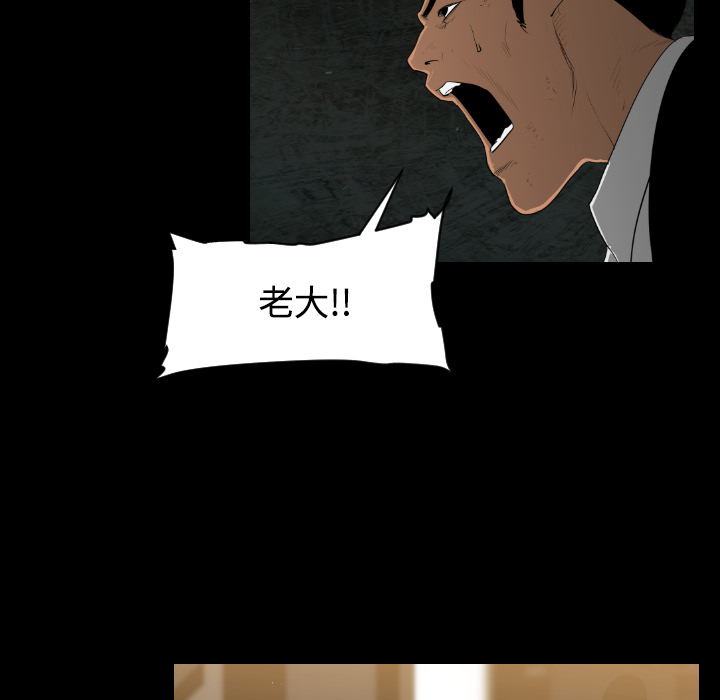 第16话36