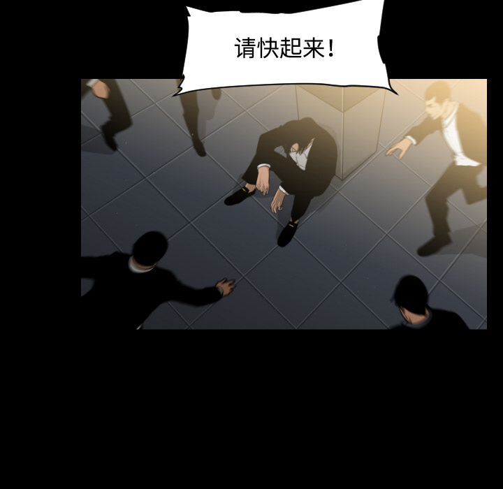 第16话47
