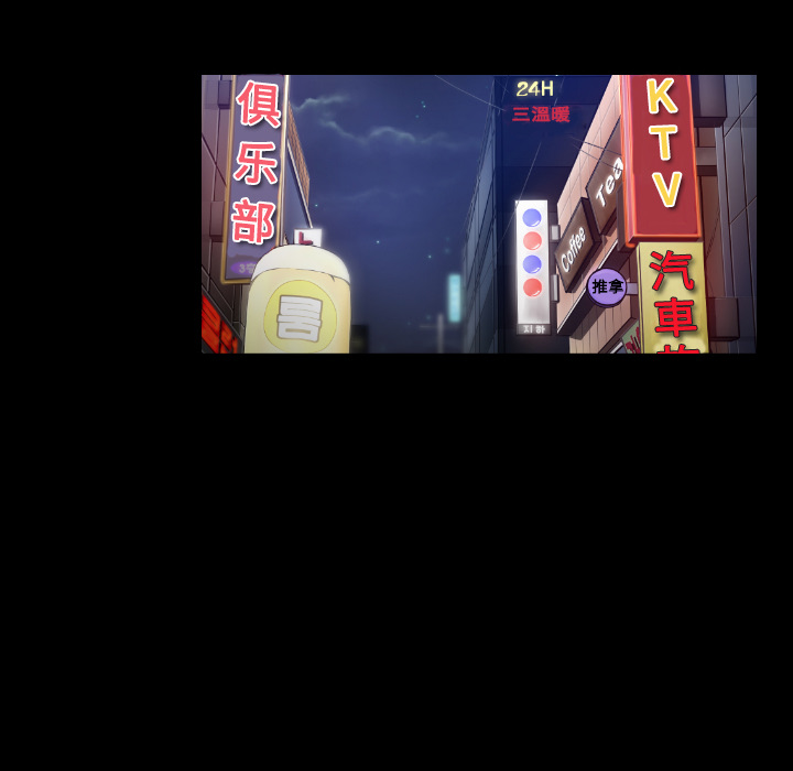第16话57