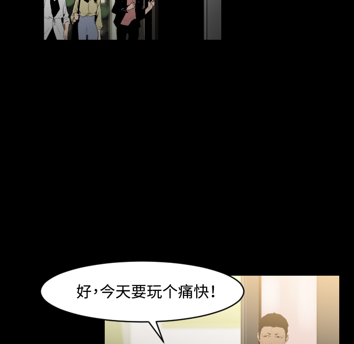 第16话59