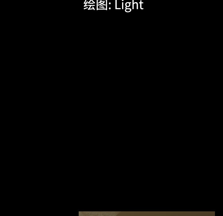 第16话6