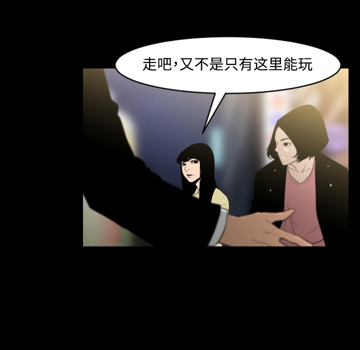 第16话64