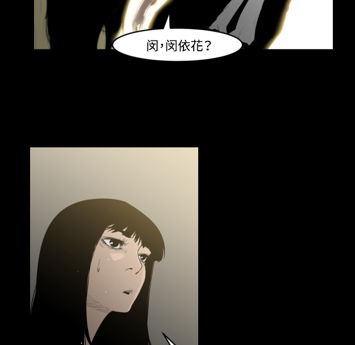第16话66