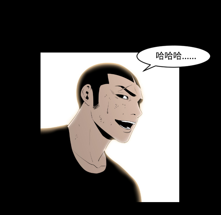 第16话71