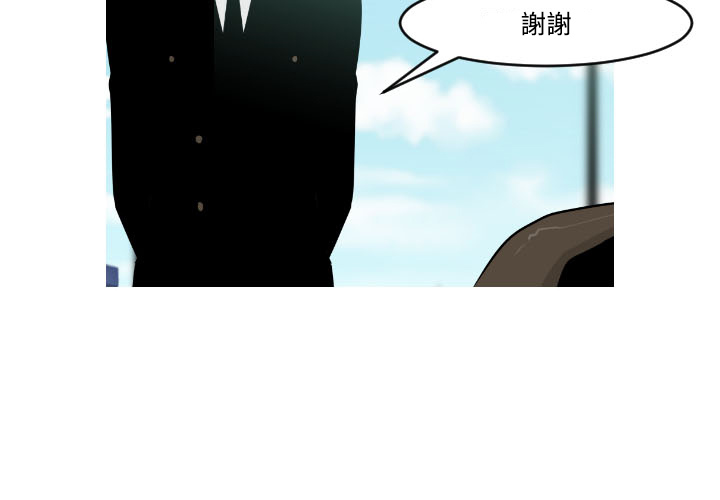 第17话1