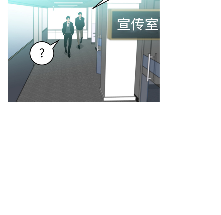 第17话10