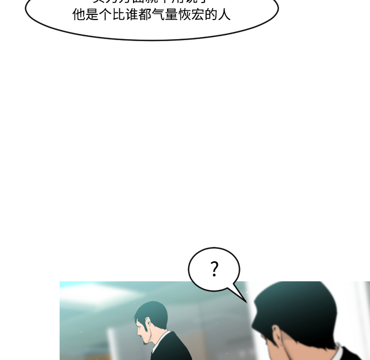 第17话13