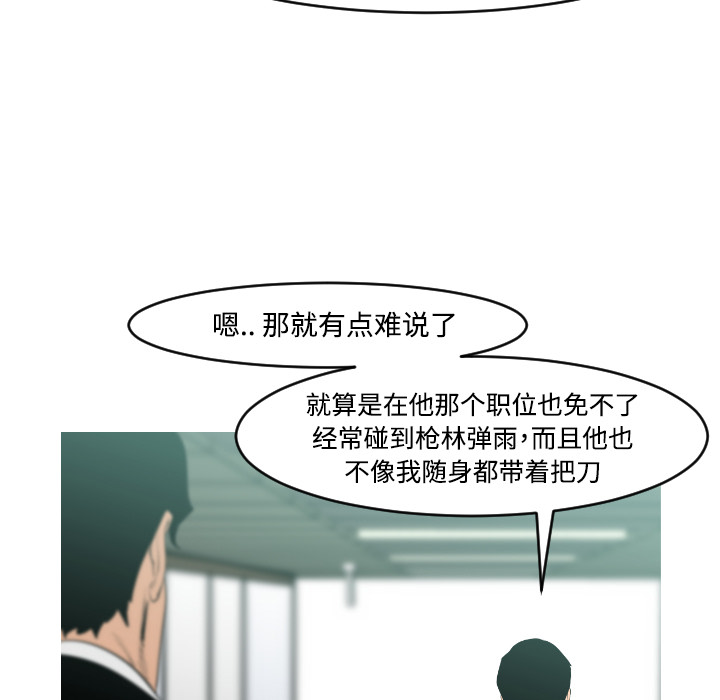 第17话17
