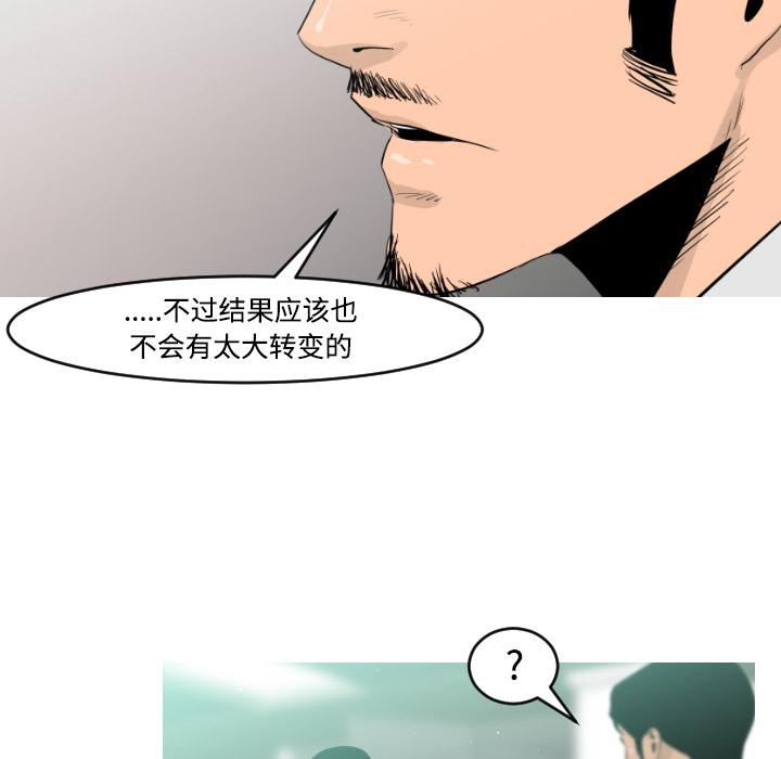 第17话19