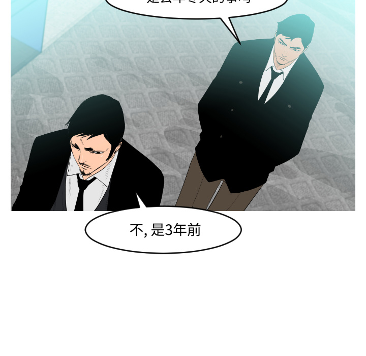 第17话21