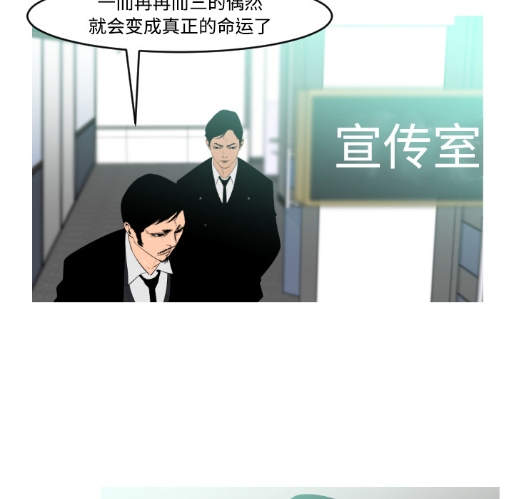 第17话26
