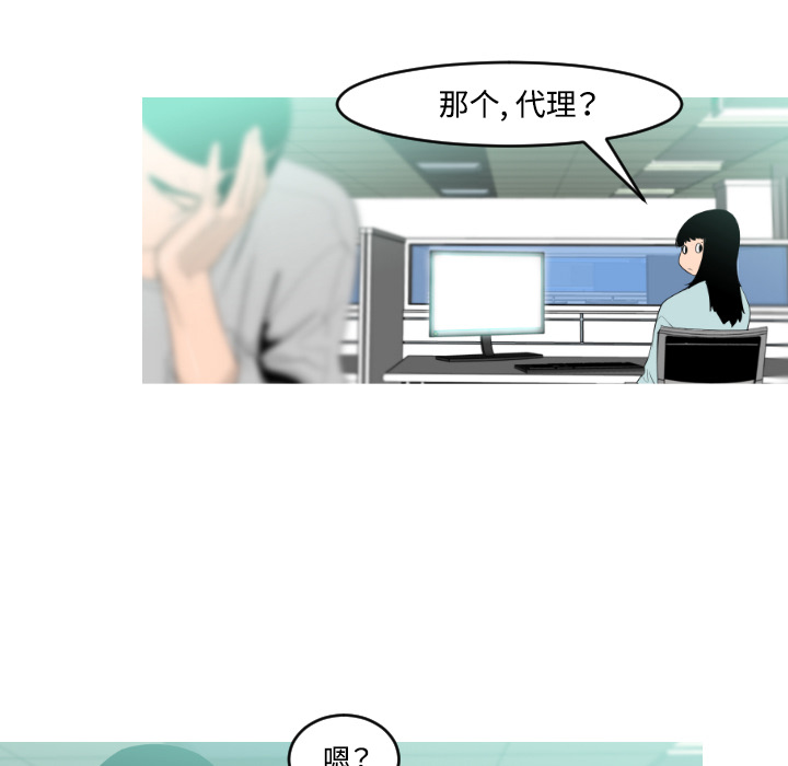 第17话30