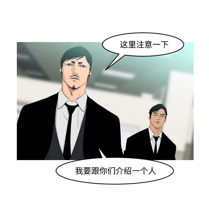 第17话35