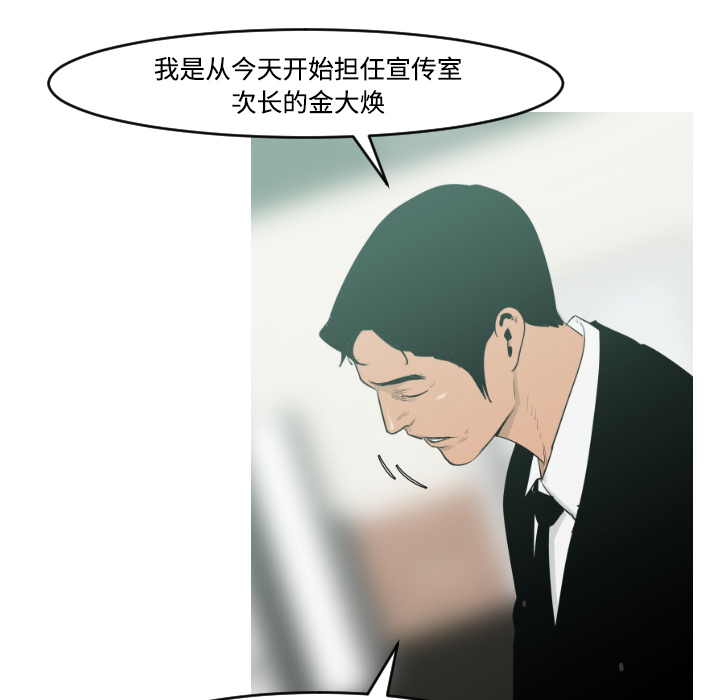 第17话39
