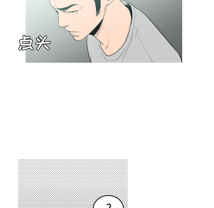 第17话43