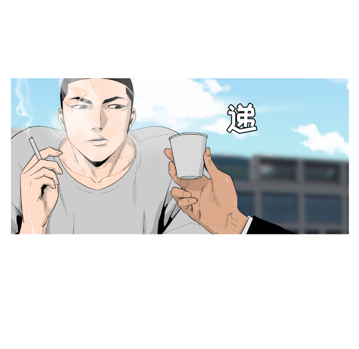 第17话52