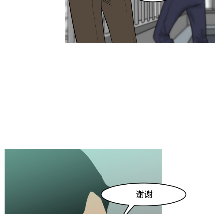 第17话54