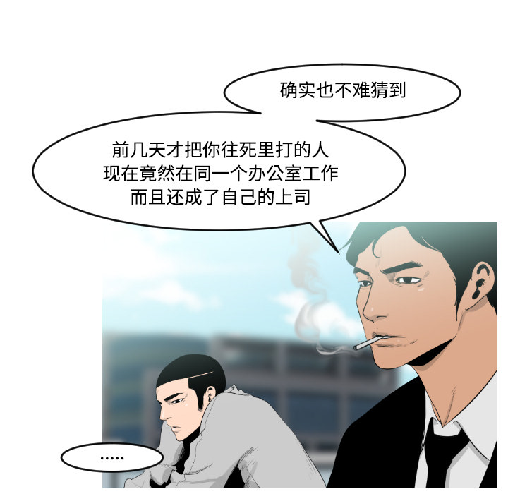 第17话59