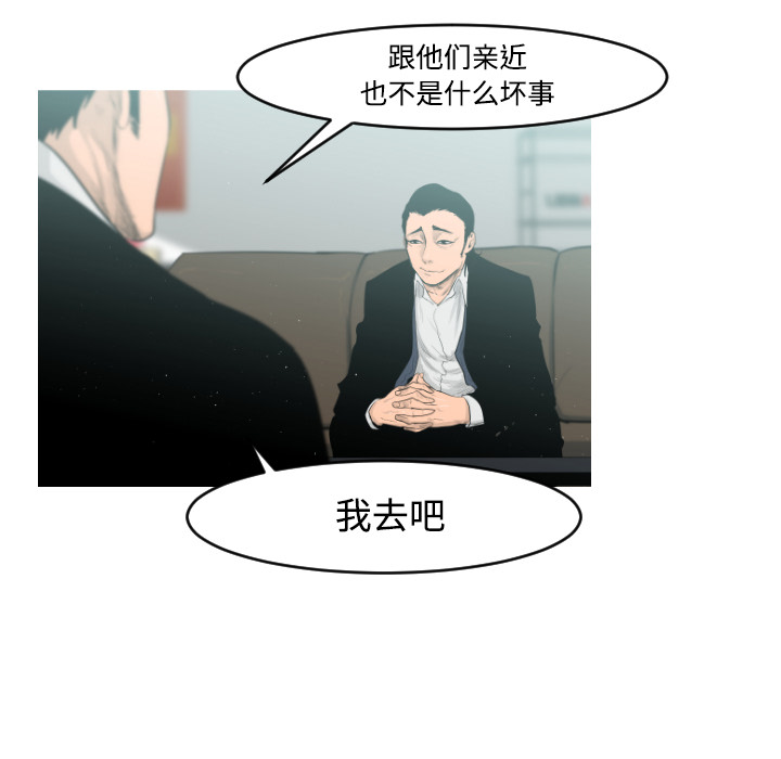第17话67