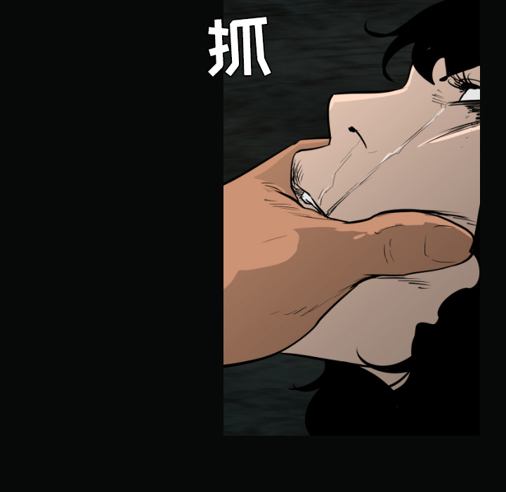 第17话81
