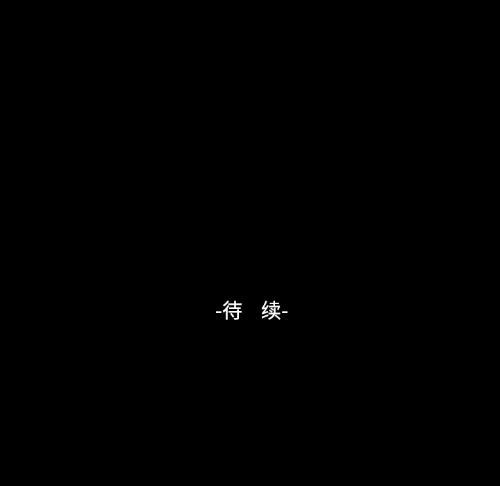 第17话89