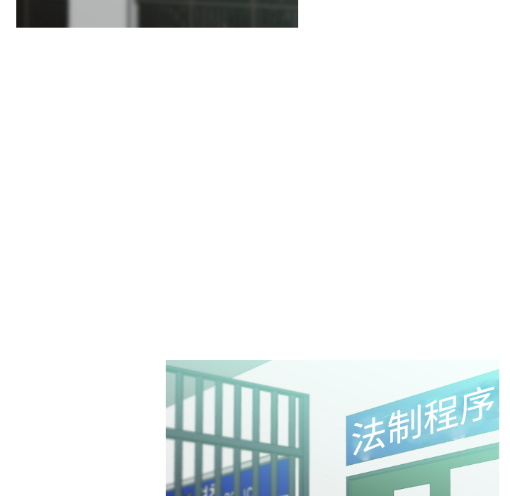 第18话26