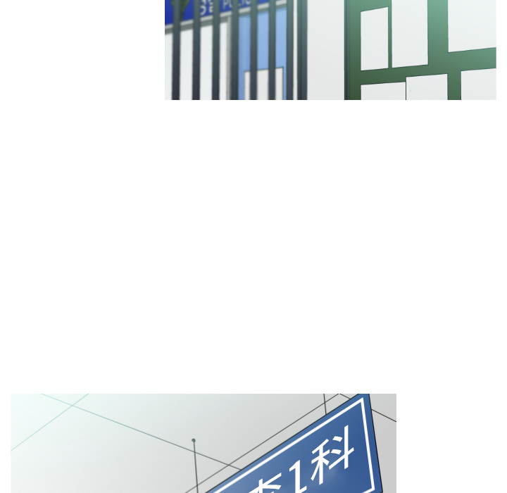 第18话27