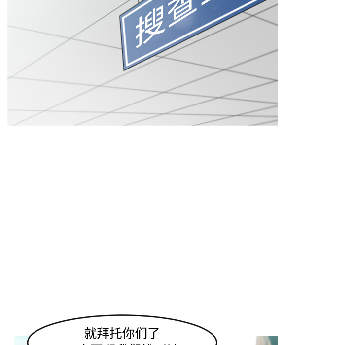 第18话28