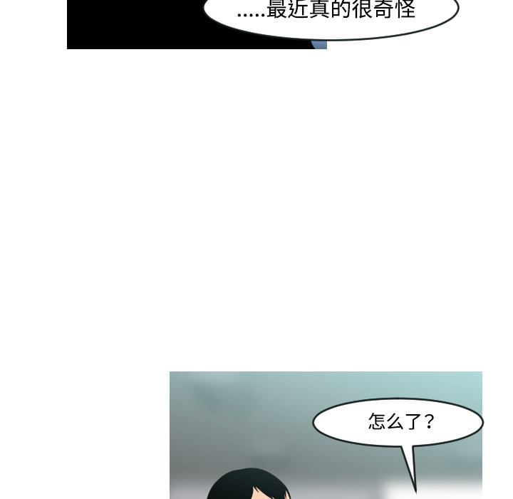 第18话33