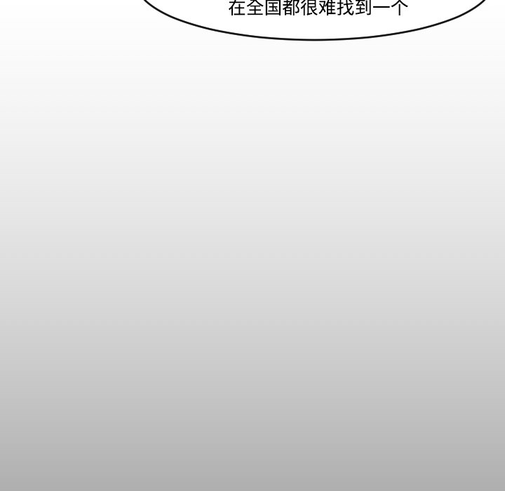 第18话47
