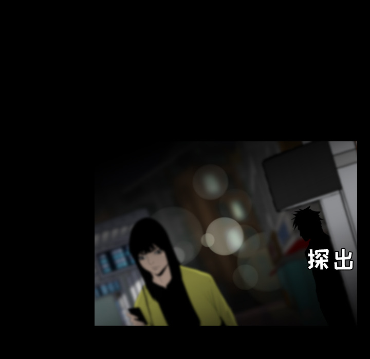 第18话55