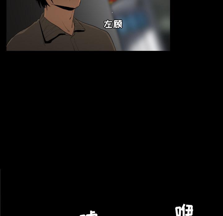 第18话57