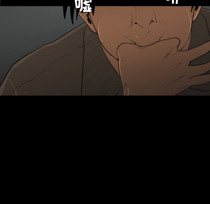 第18话58