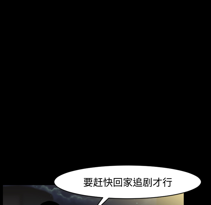 第18话59