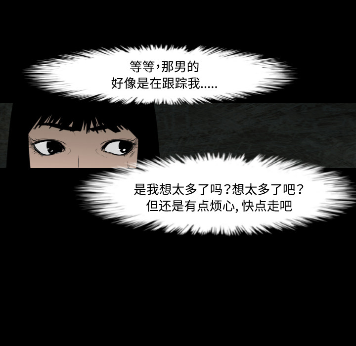 第18话63
