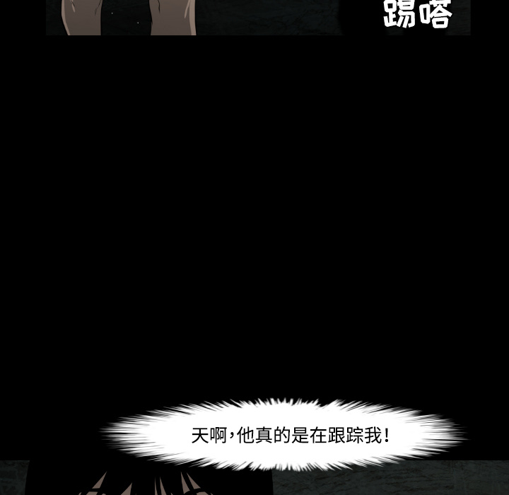 第18话65