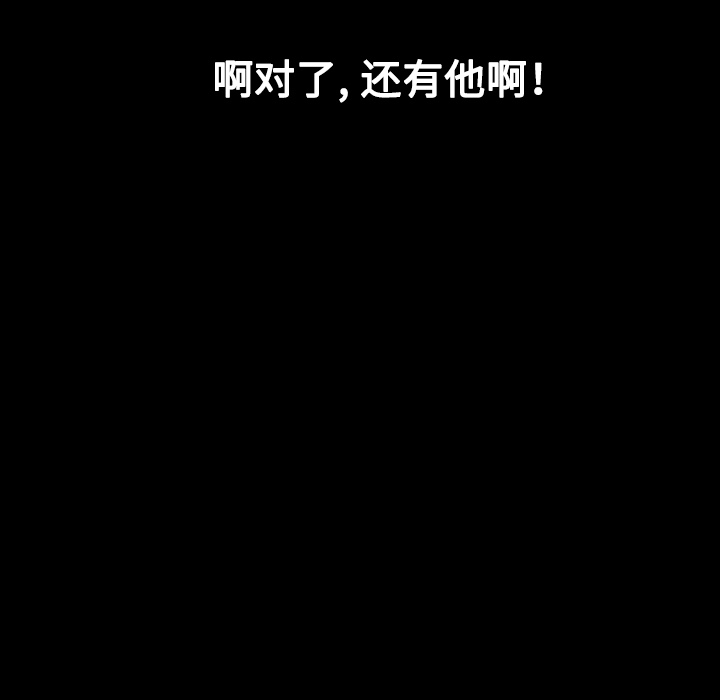第18话67