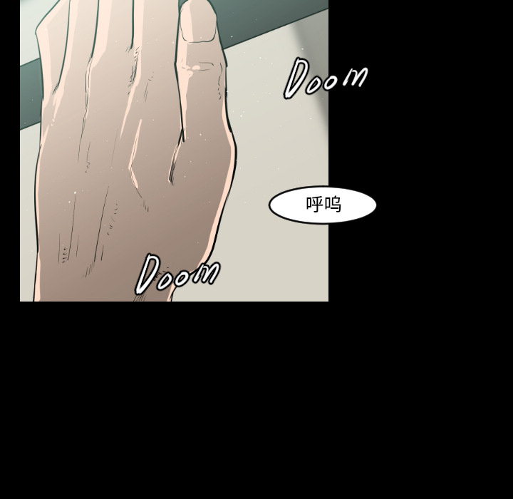 第18话70