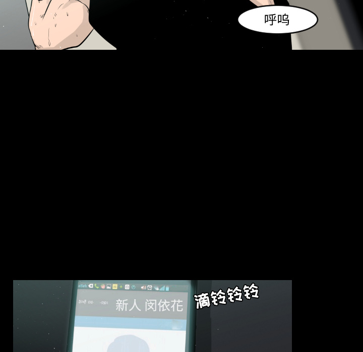 第18话72