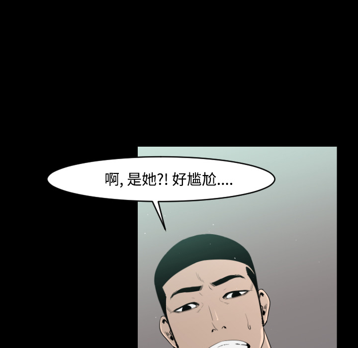 第18话76