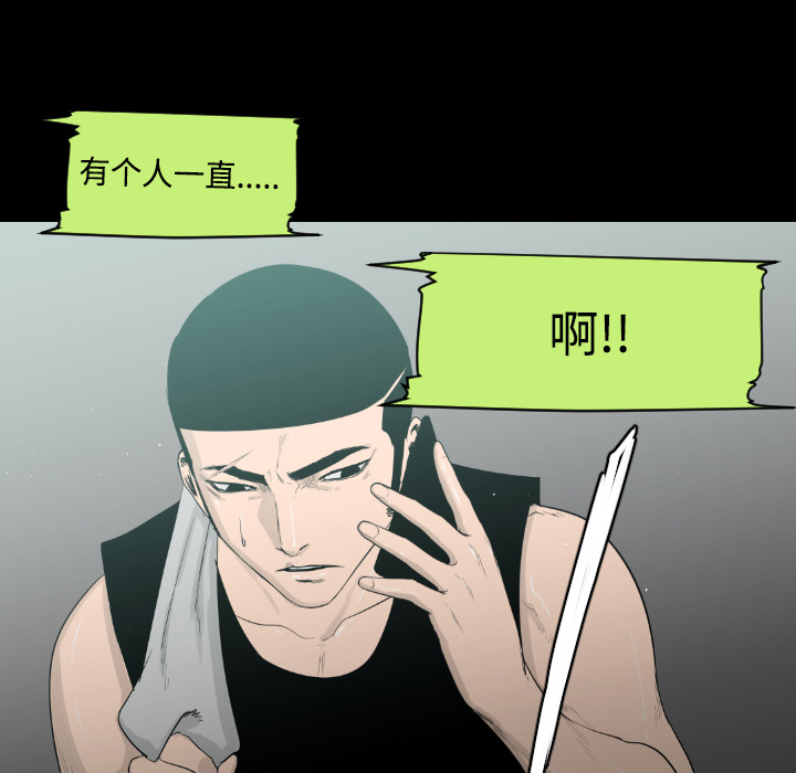 第18话80