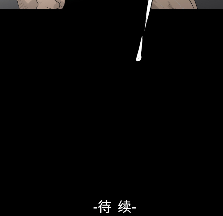 第18话81