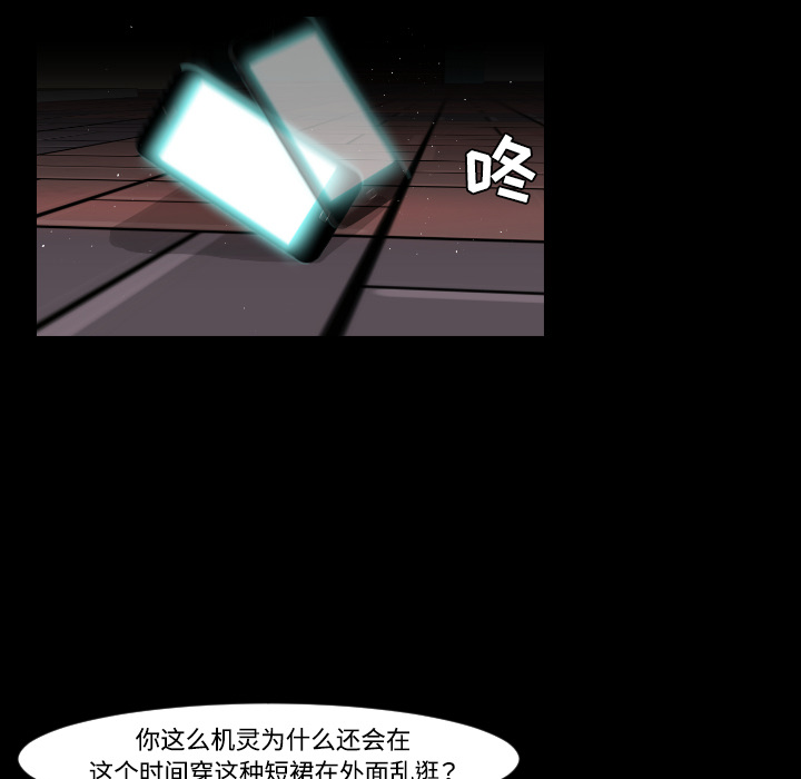 第19话12