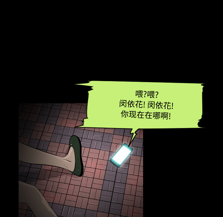 第19话14