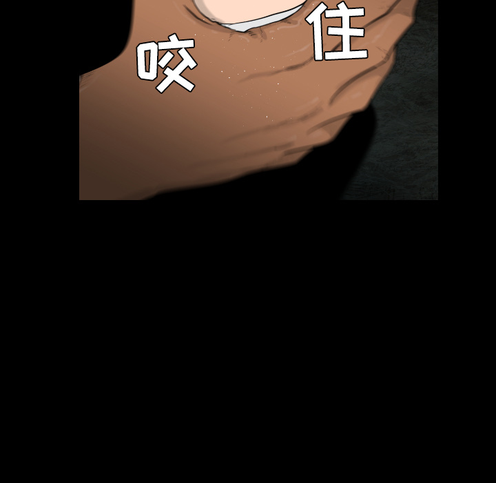 第19话16