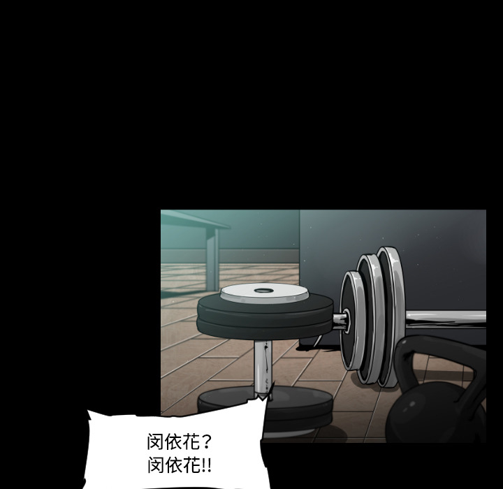 第19话20